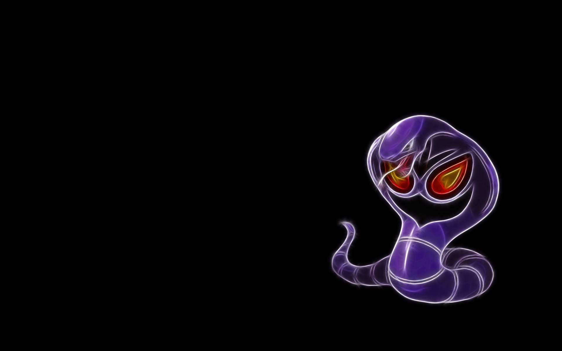 Arbok 341303