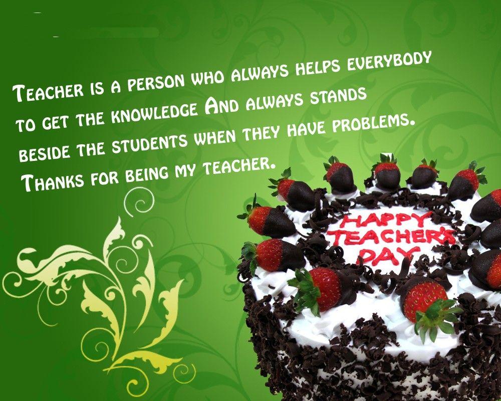 Teachers Day Wallpapers Free Download