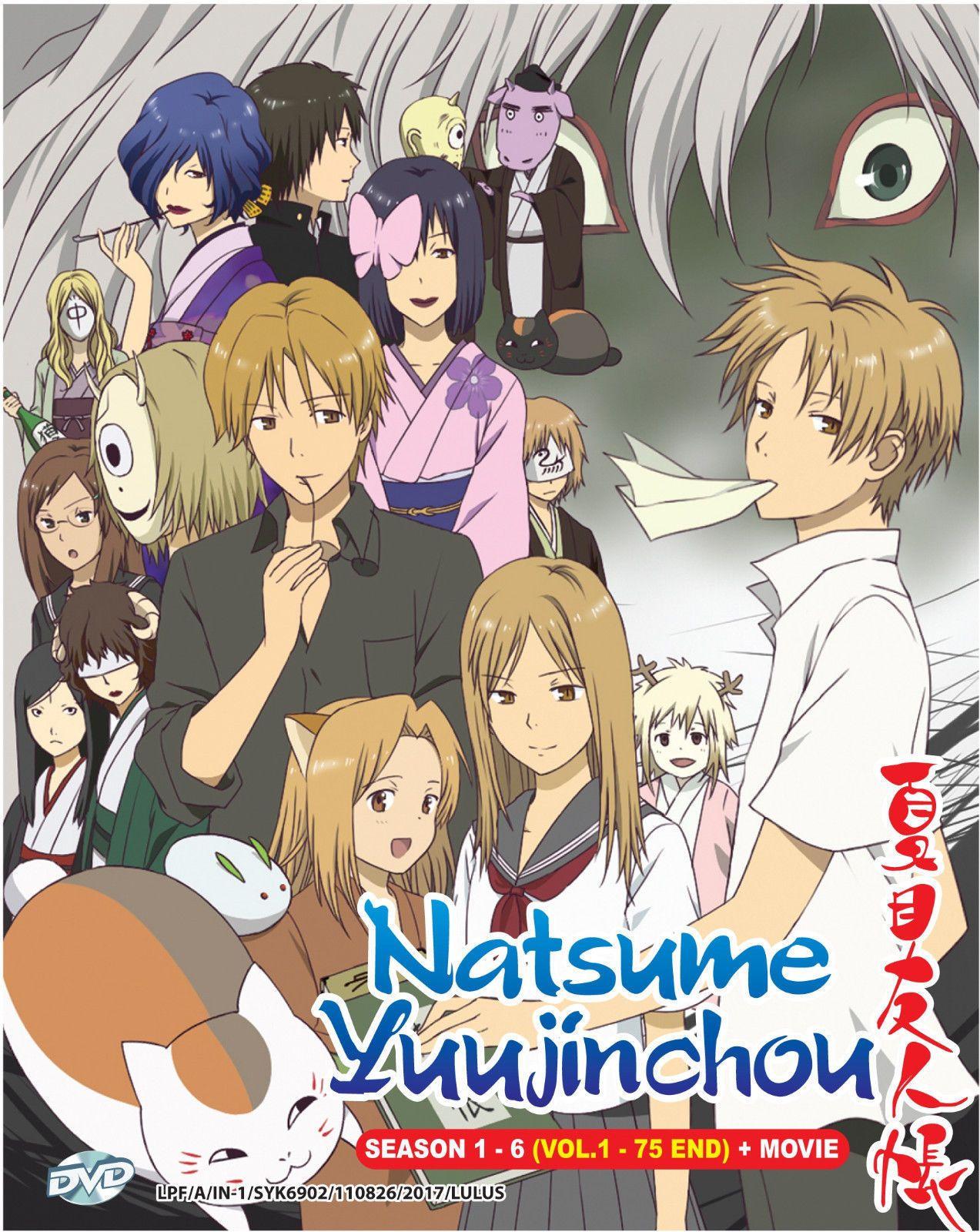 Dvd Natsume Yuujinchou Complete Season 1