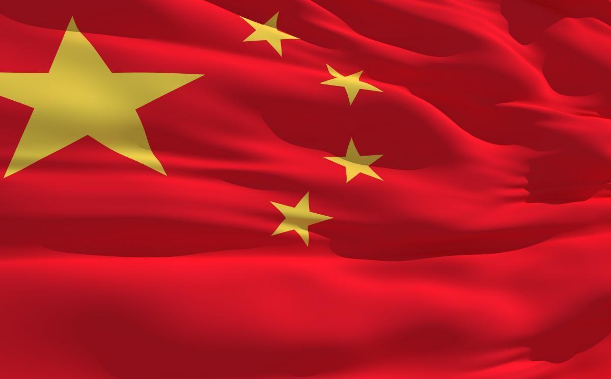 px Free China Flag wallpapers 90