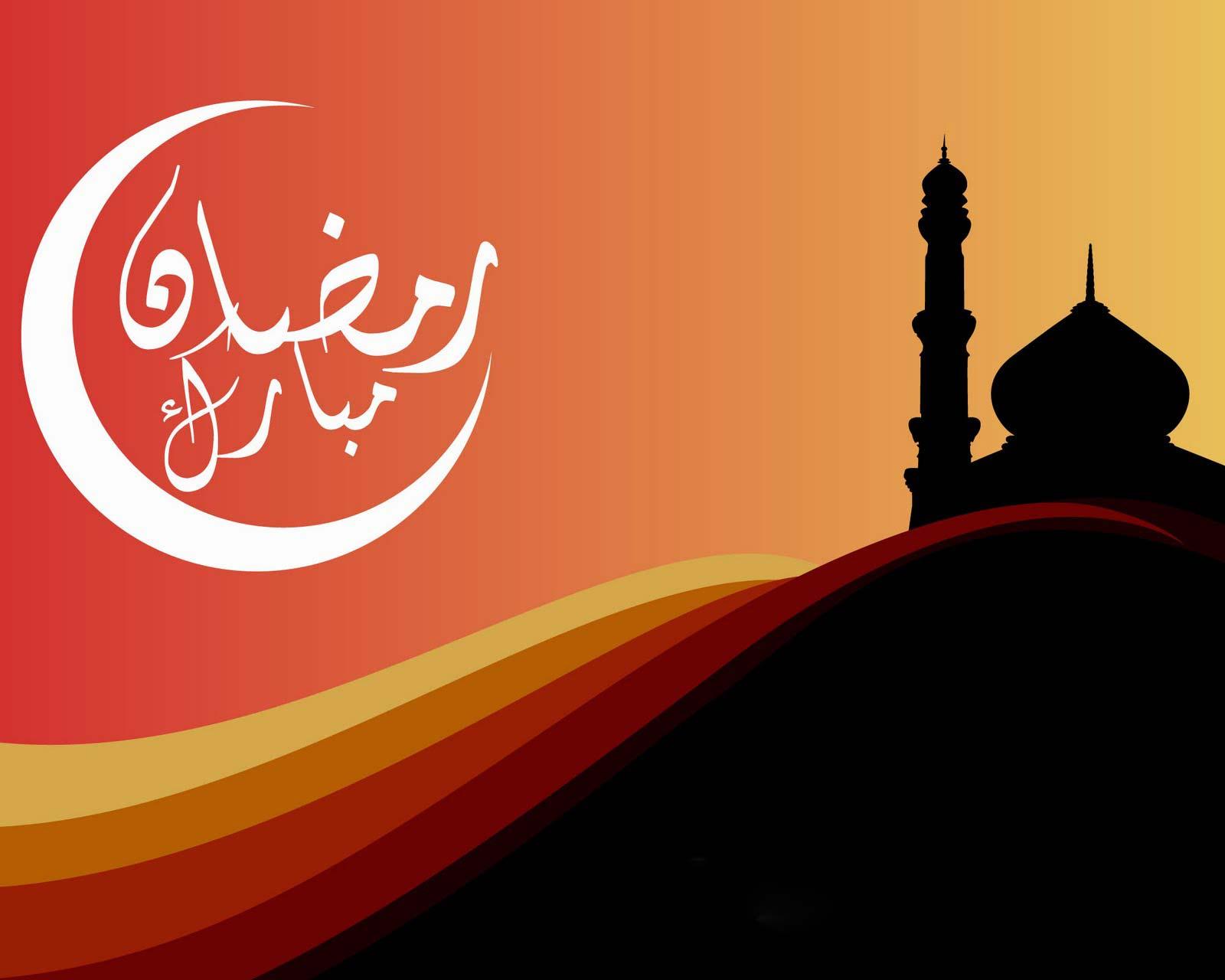 Beautiful 2014 Ramadan Desktop Wallpapers