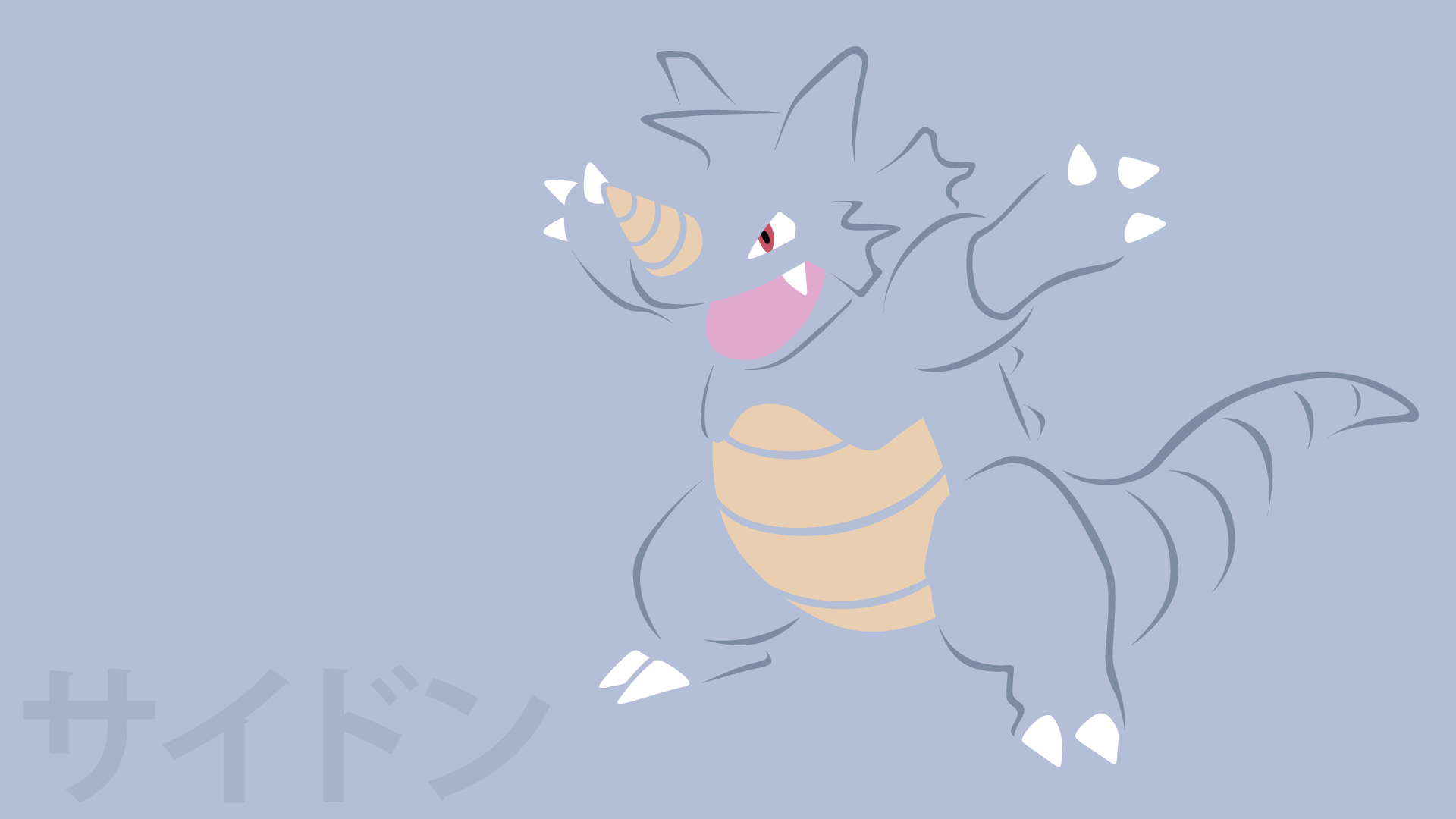 Rhydon by DannyMyBrother