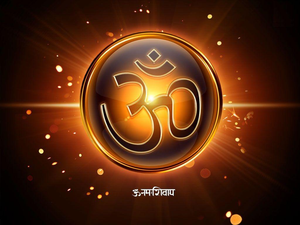 Om Symbol 3d