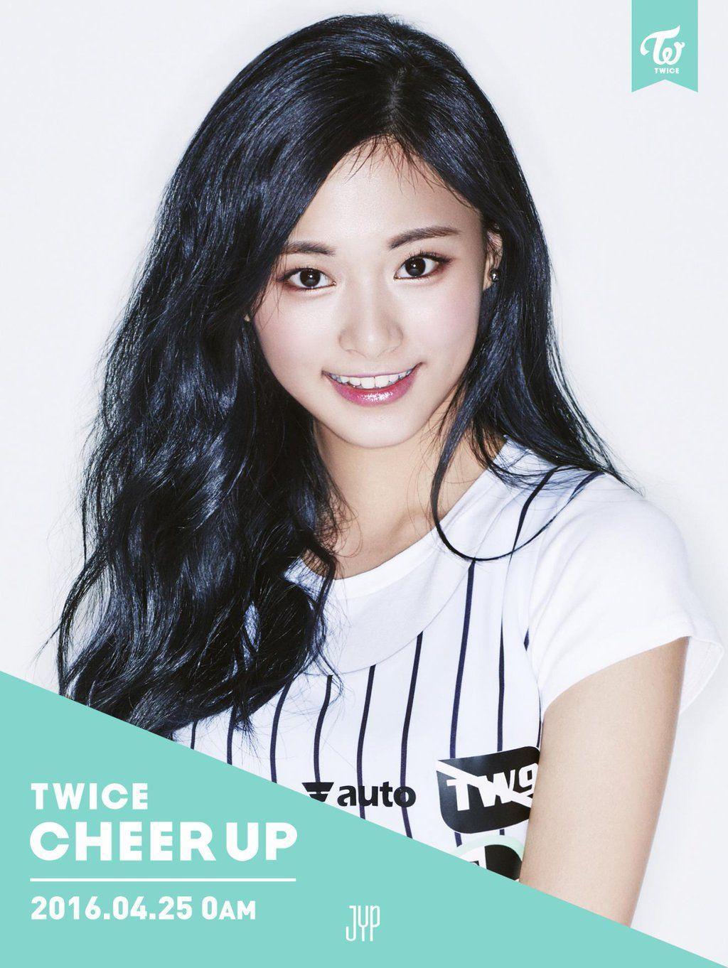 tzuyu cheer up teaser 2