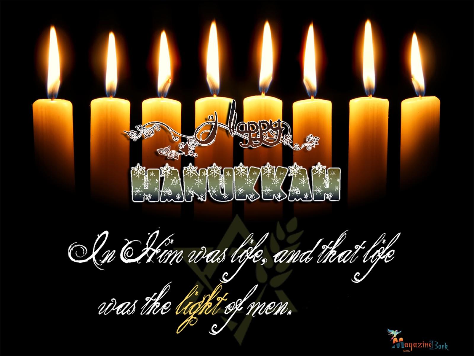 Hanukkah Wallpapers HD Download