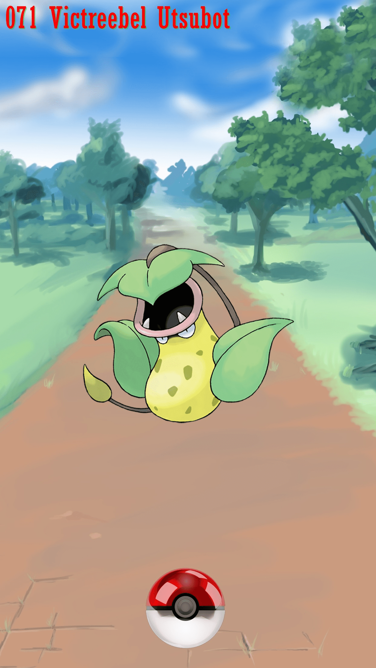 071 Street Pokeball Victreebel Utsubot