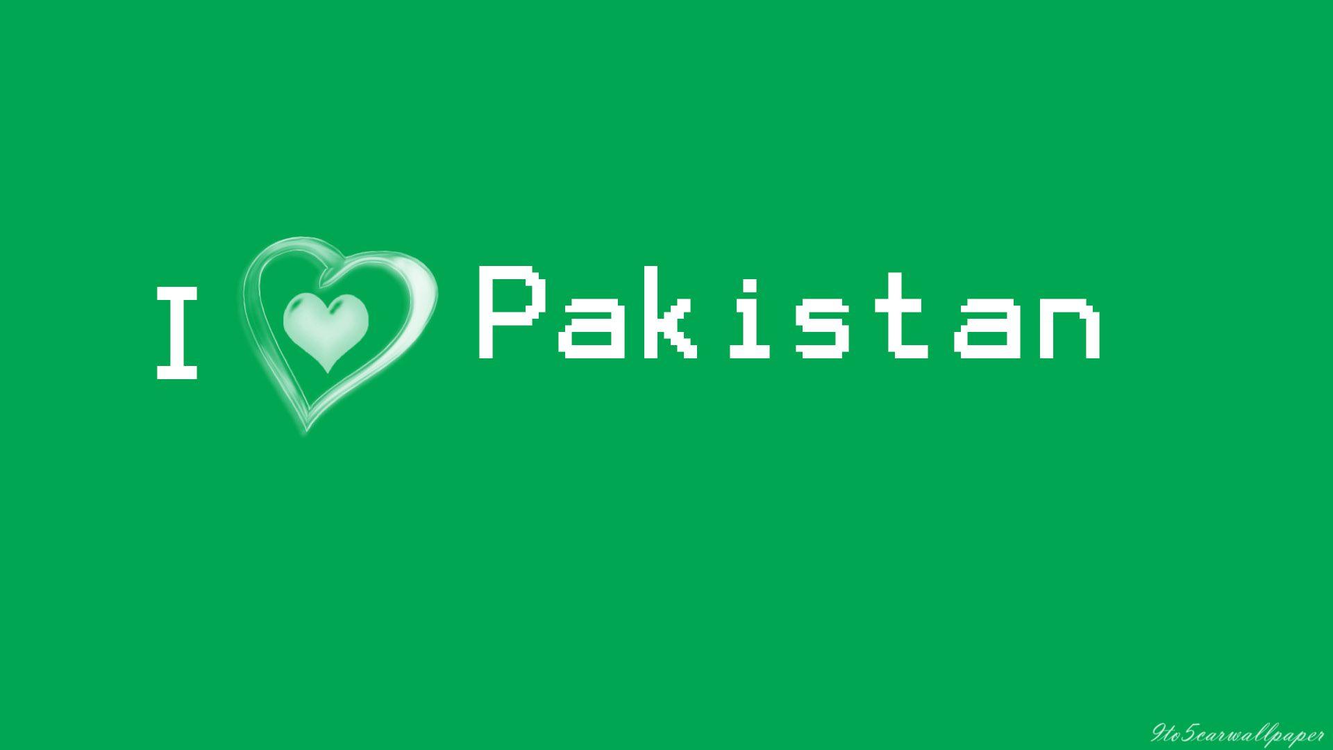 I Love Pakistan Independence Day Cards & Hd Wallpapers