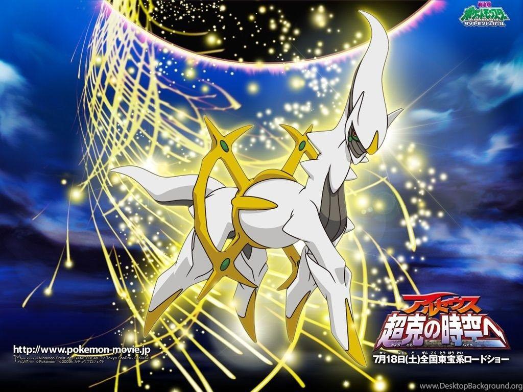 Arceus Legendary Pokemon Wallpapers