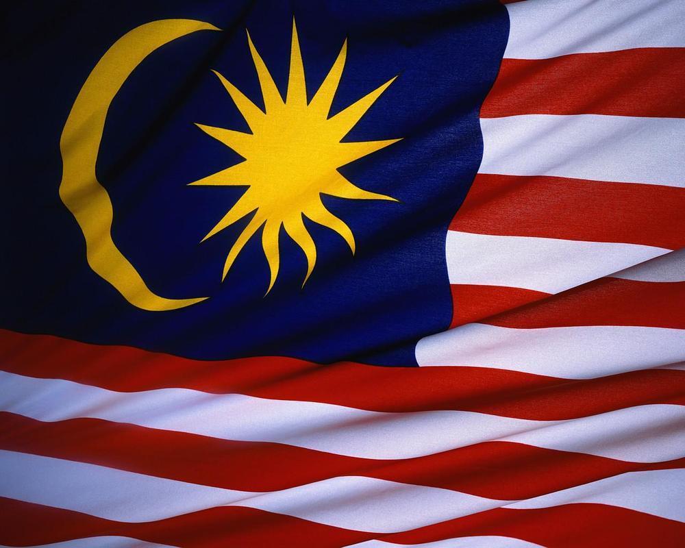 Malaysia Flag Wallpapers APK डाउनलोड