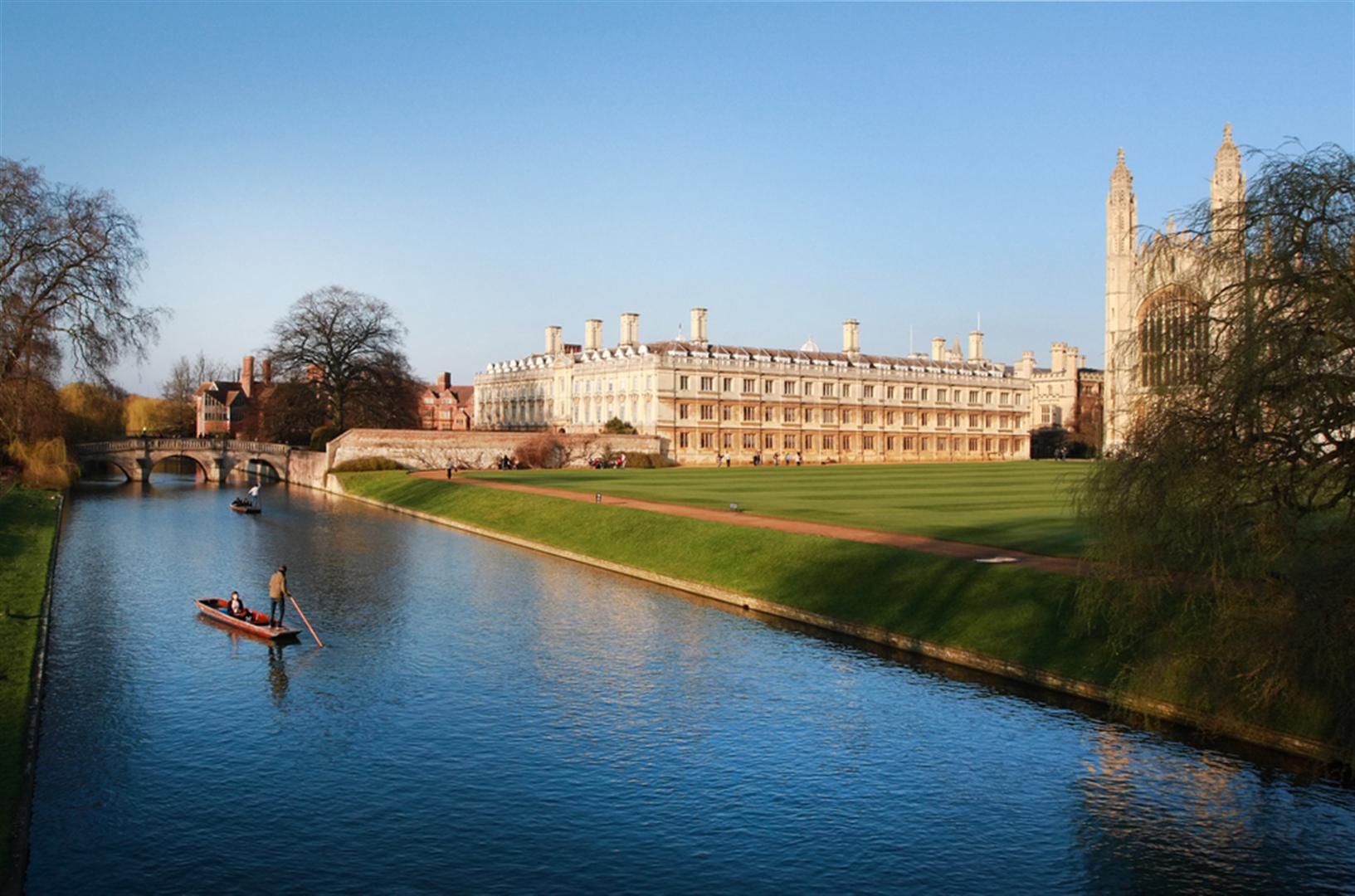 Nice City Desktop Backgrounds: Cambridge HDQ Cover