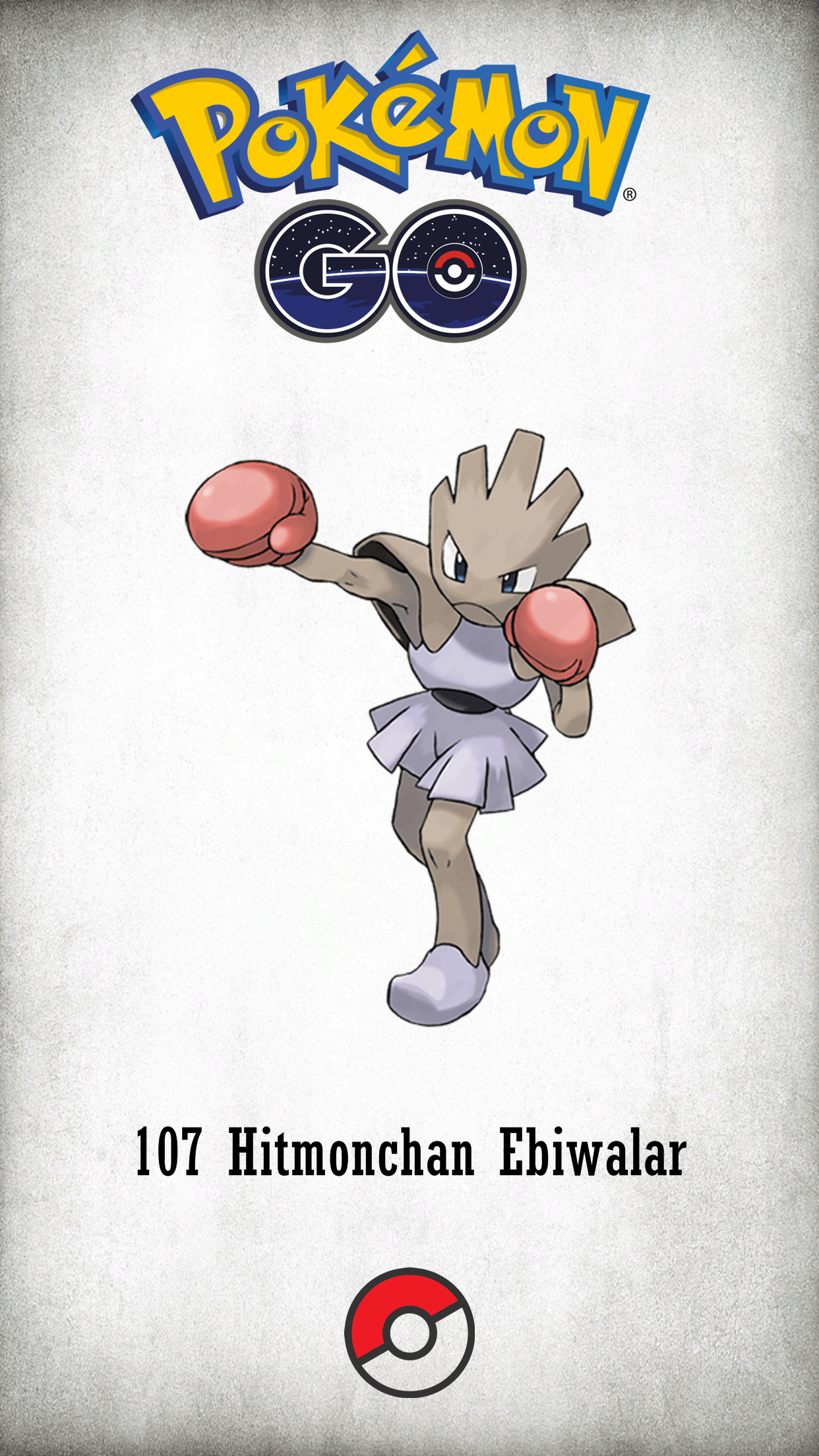 107 Character Hitmonchan Ebiwalar