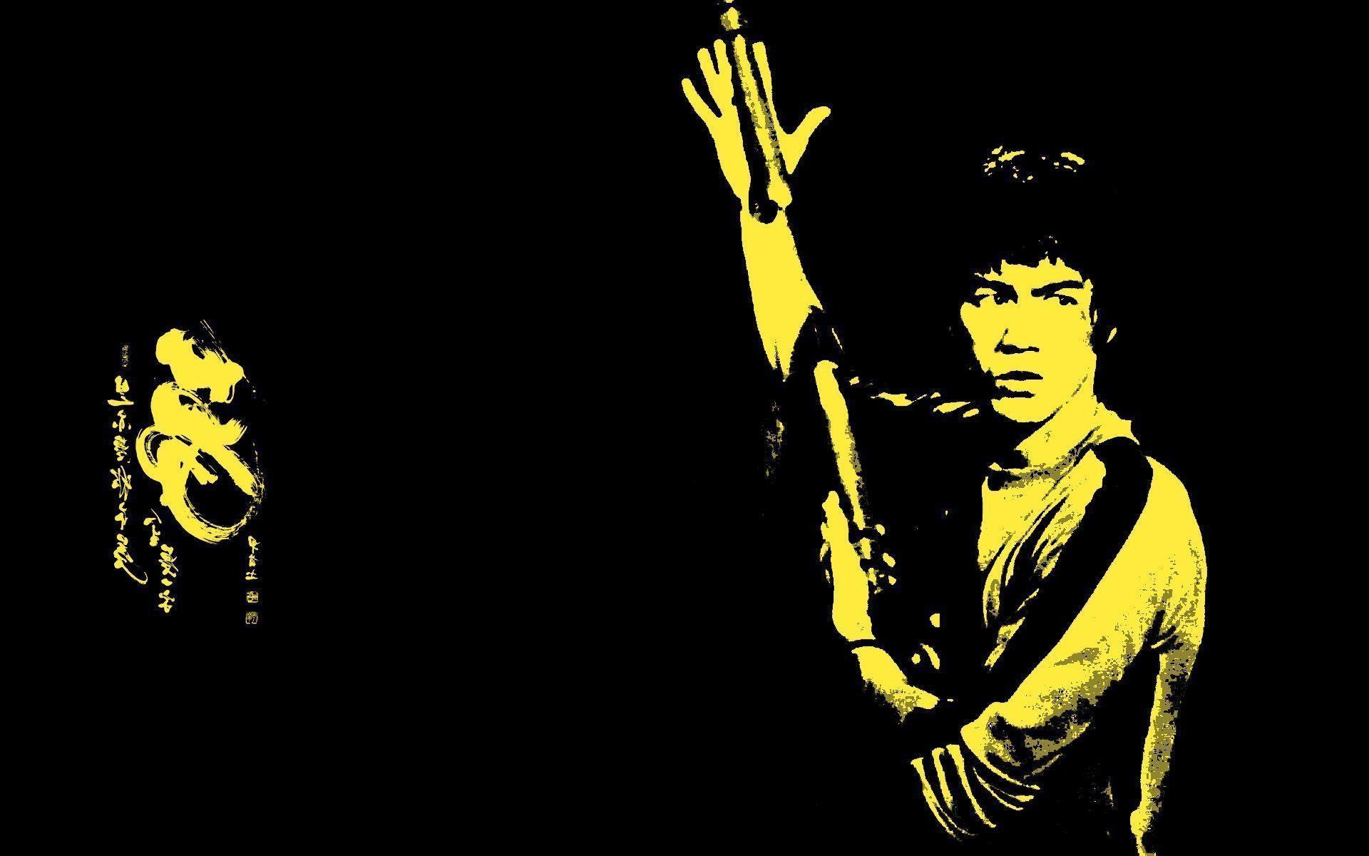 Bruce Lee Wallpapers