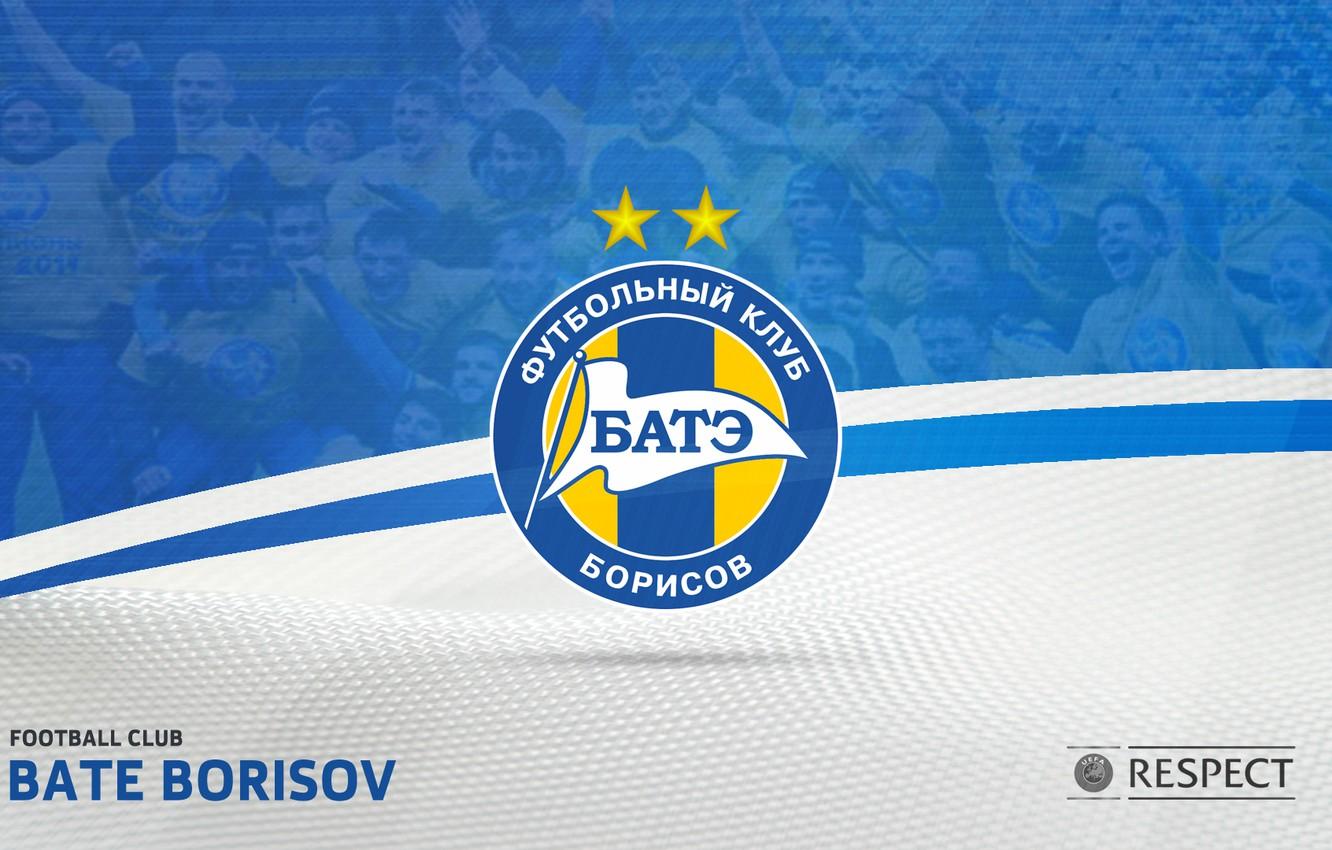 Wallpapers Sport, BATE, Borisov, BATE, Belarus image for desktop