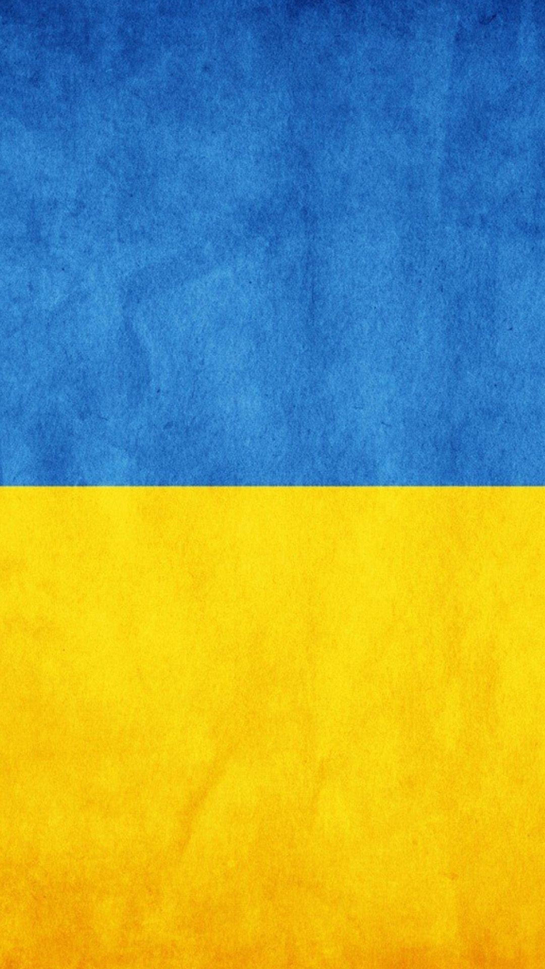 Flag Ukraine Wallpapers ⋆ GetPhotos