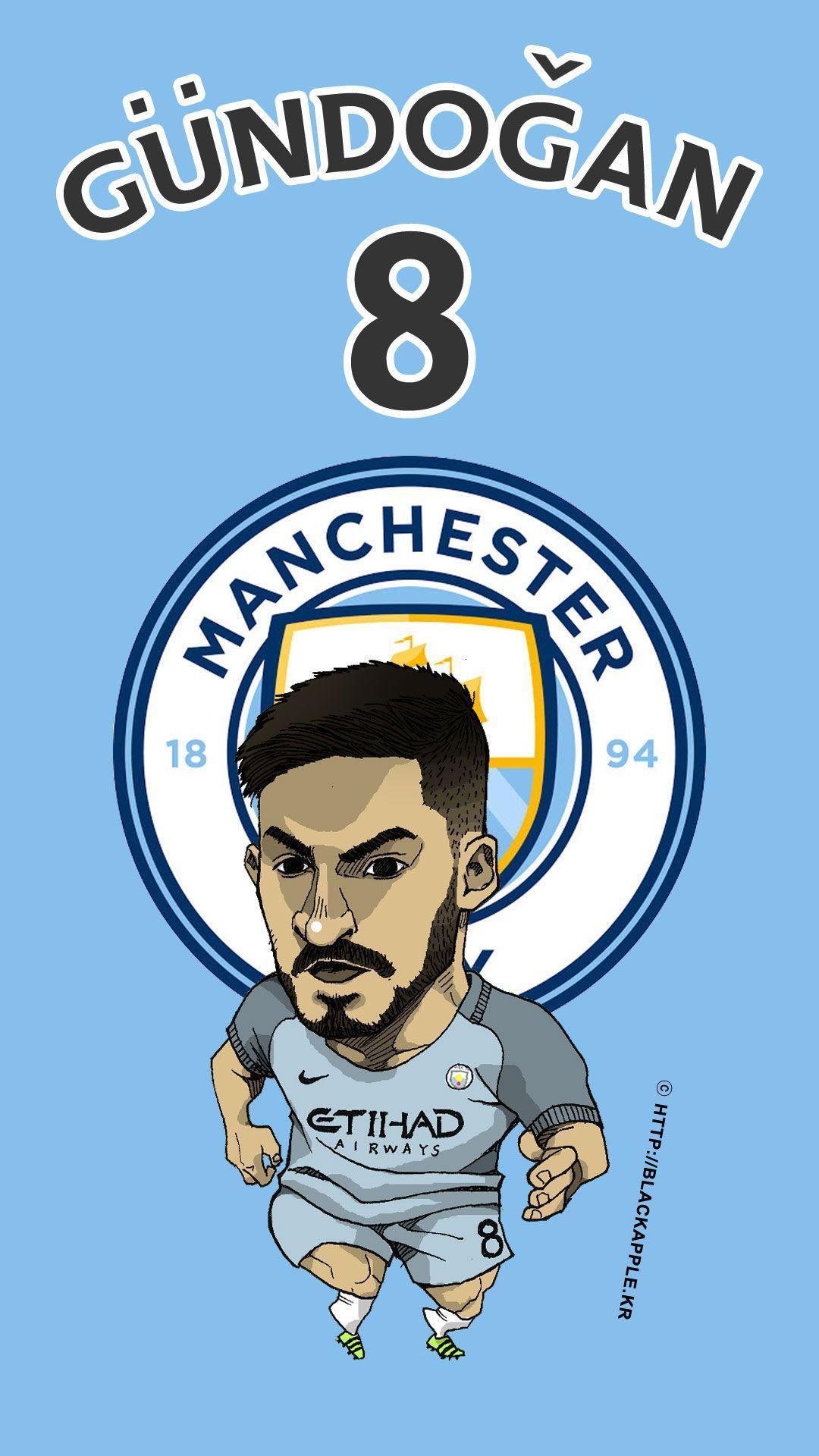 Manchester City No.8 Ilkay Gundogan Fan Art