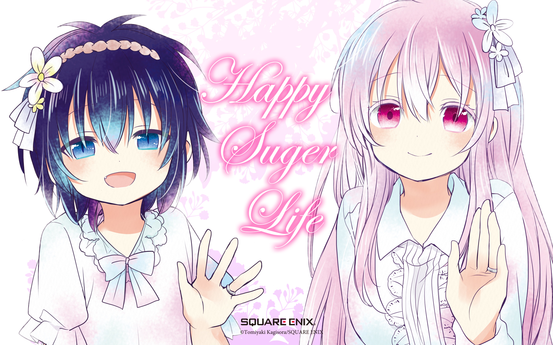 Happy Sugar Life