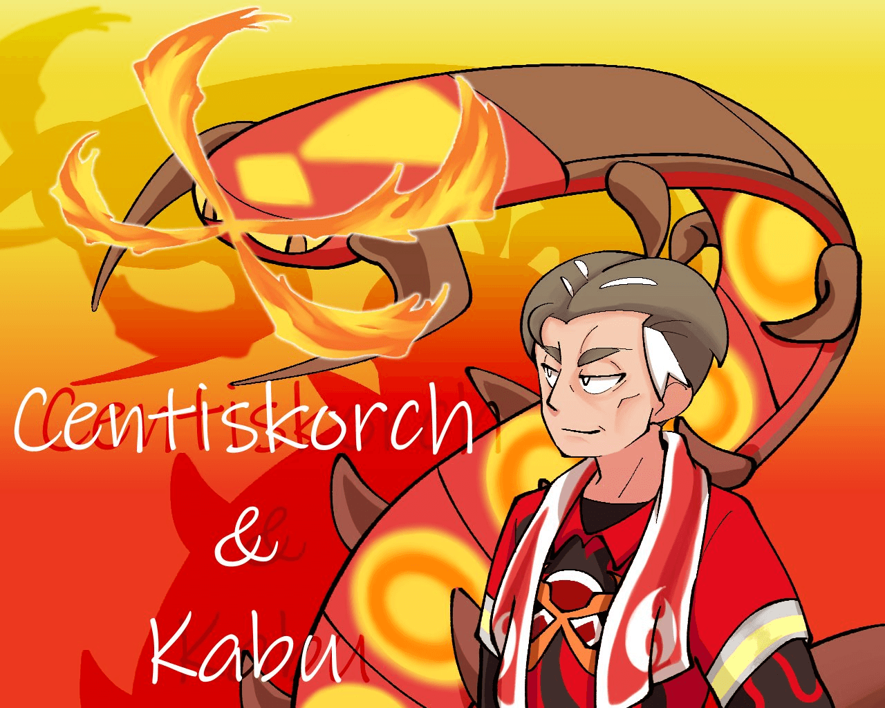 Centiskorch and Kabu : PokemonSwordAndShield