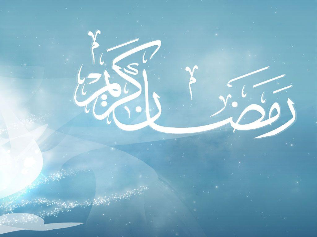 Ramadan Desktop Wallpapers Photos Backgrounds