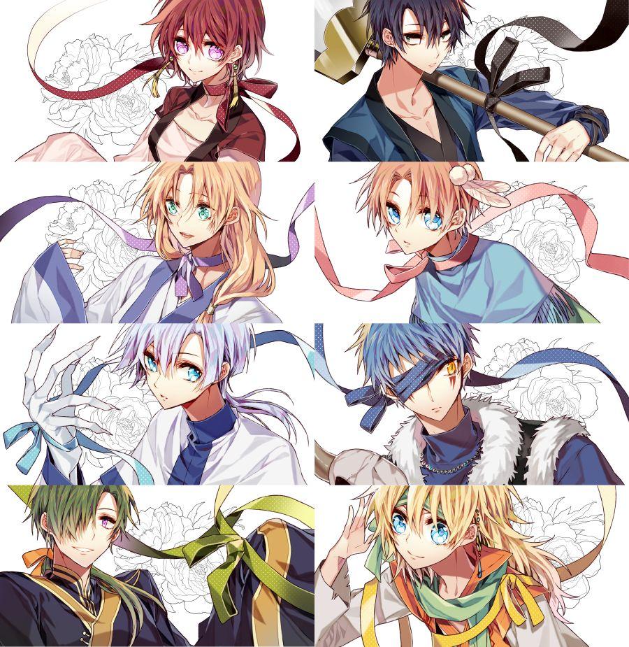 Akatsuki no Yona