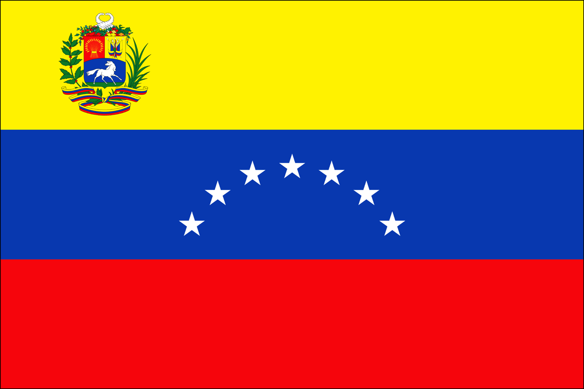 Venezuela Wallpapers