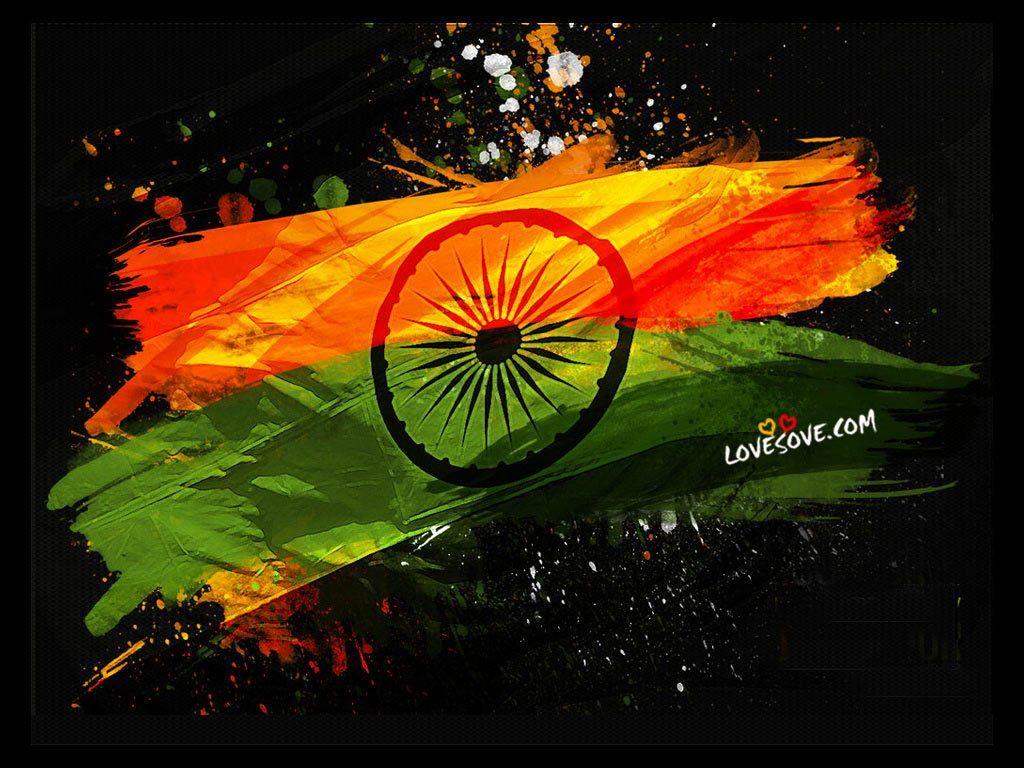 Indian Flag Wallpapers