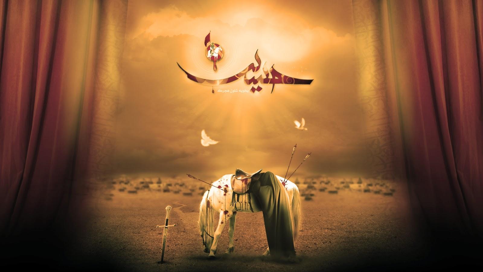 Image hi image shayari : Muharram ul haram Full HD image