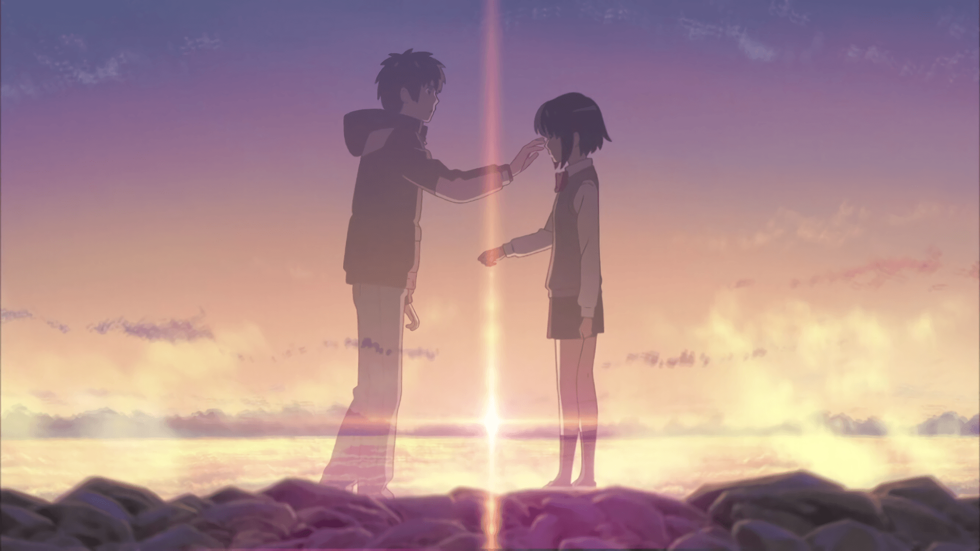 836 Your Name. HD Wallpapers