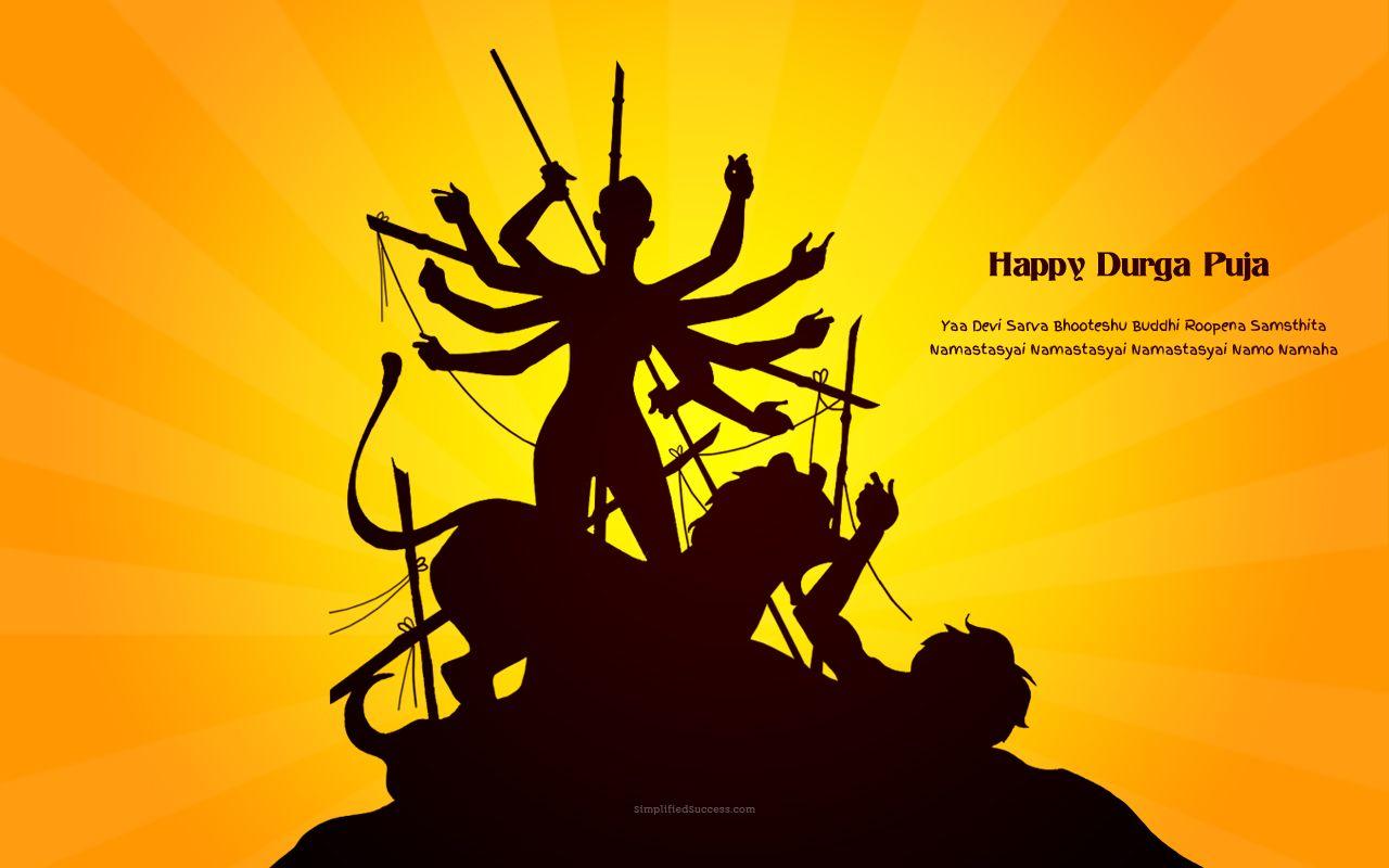 Happy Durga Puja 2016 HD Wallpapers with Quote , Download free