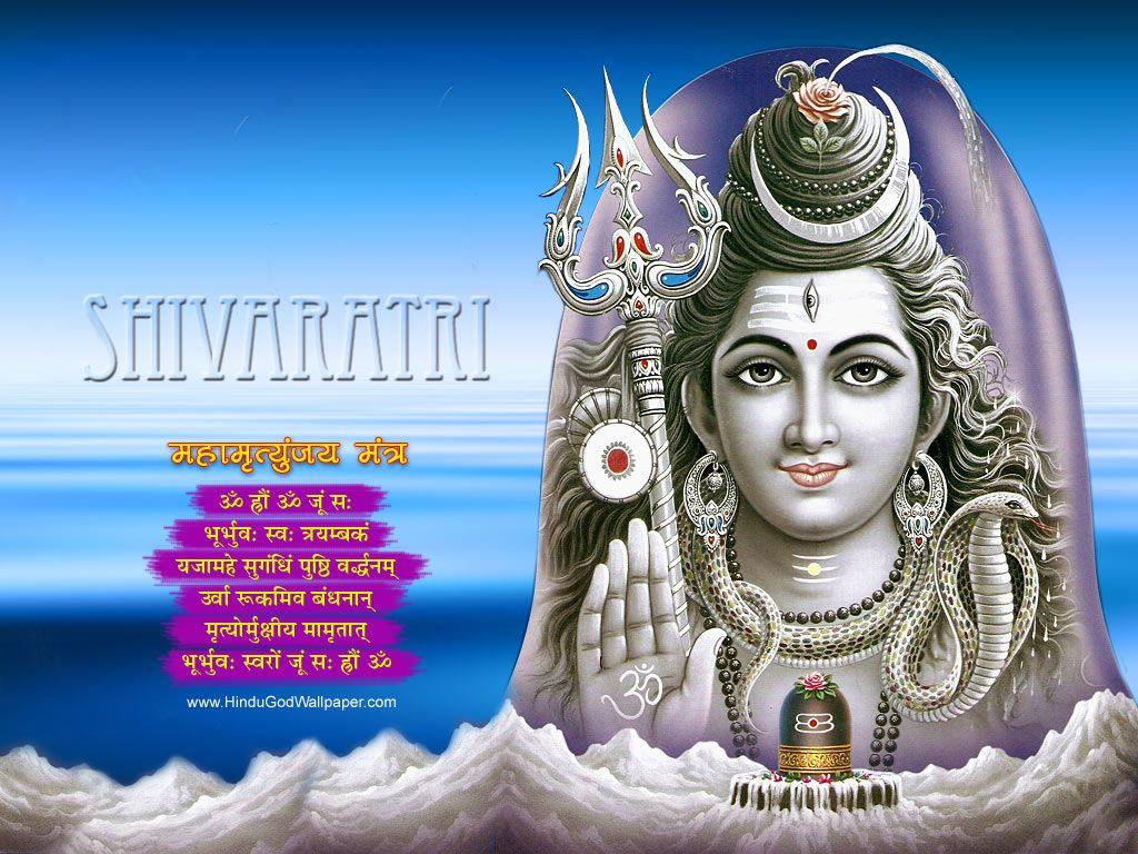 Maha Shivratri Desktop Wallpapers Free Download