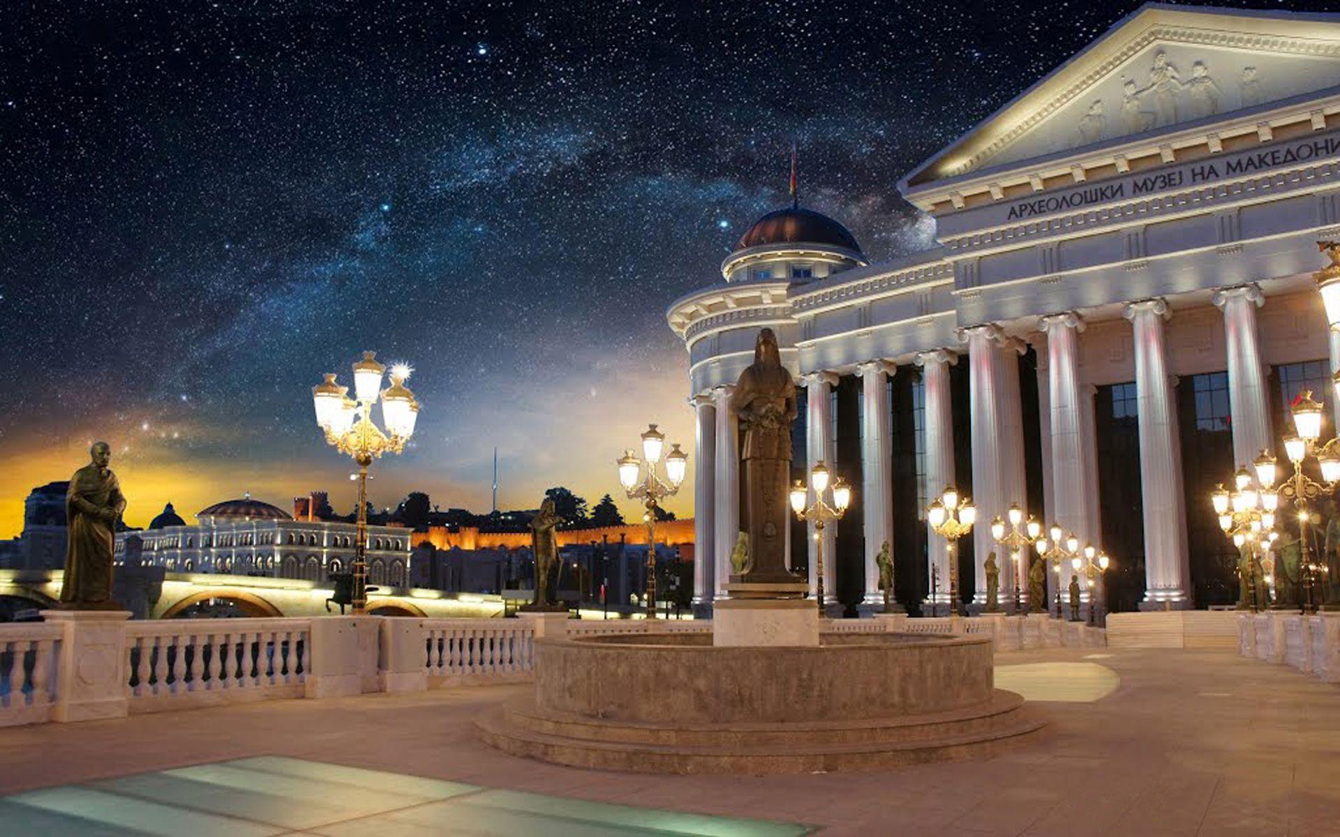 Archaeological Museum Of Macedonia In Skopje Baroque Architecture