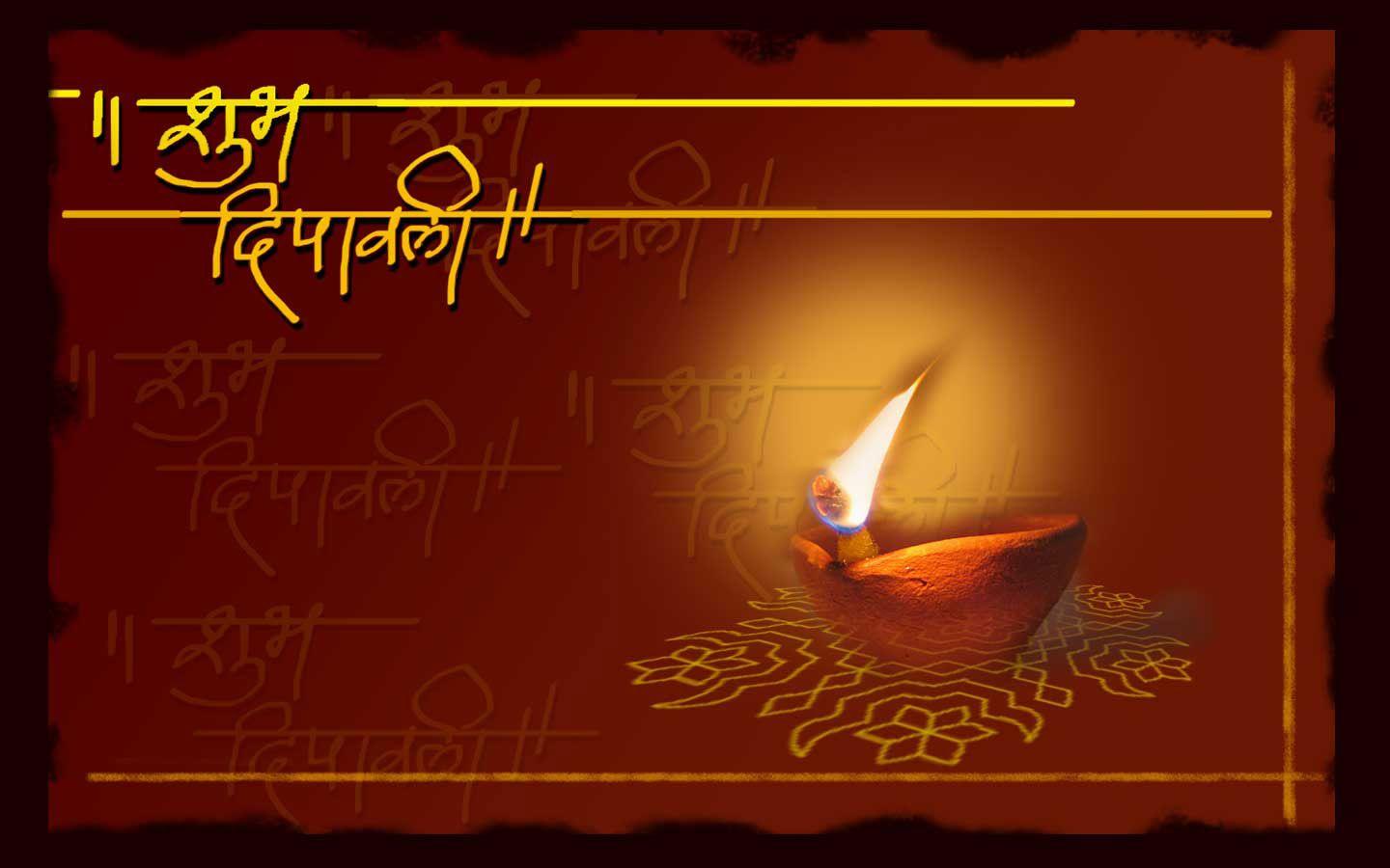 Diwali Wallpapers,Diwali Pictures,Wallpapers of Diwali,Wallpapers