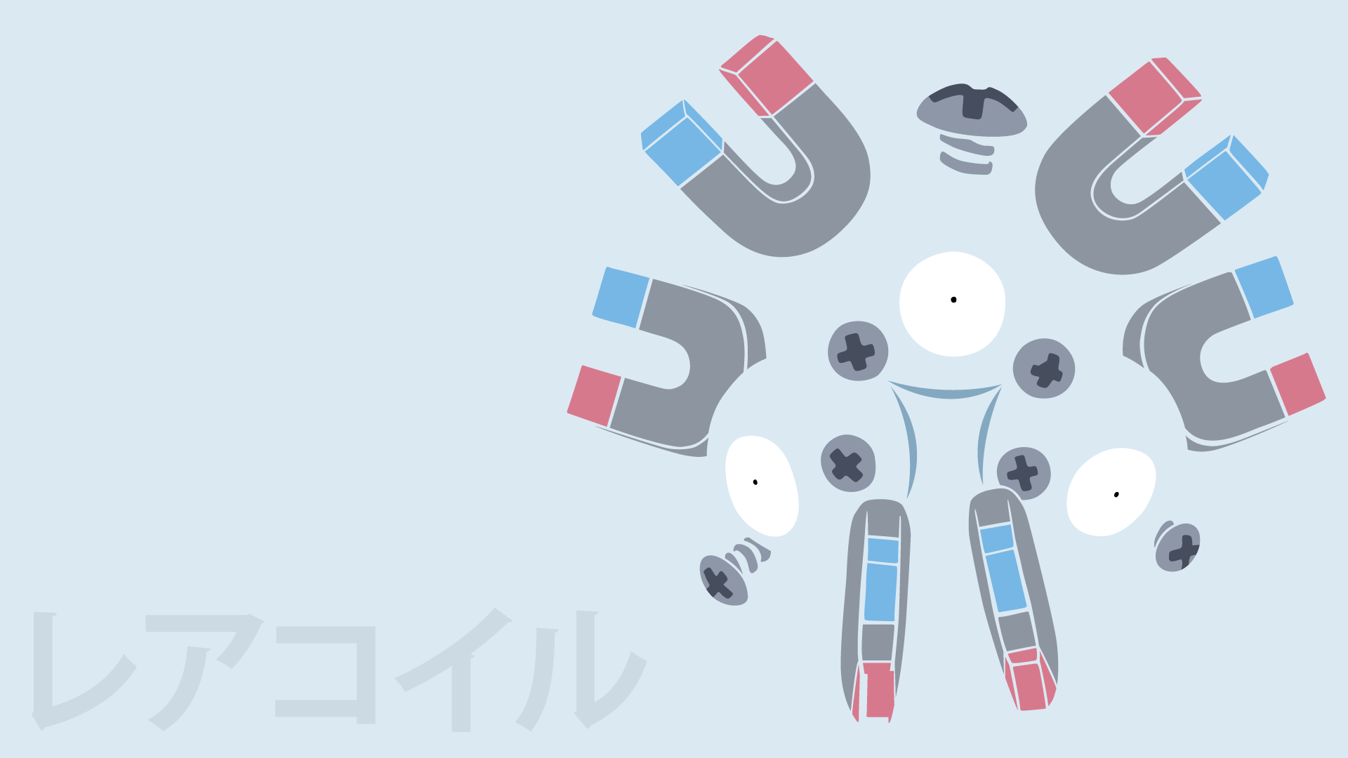 Magneton by DannyMyBrother