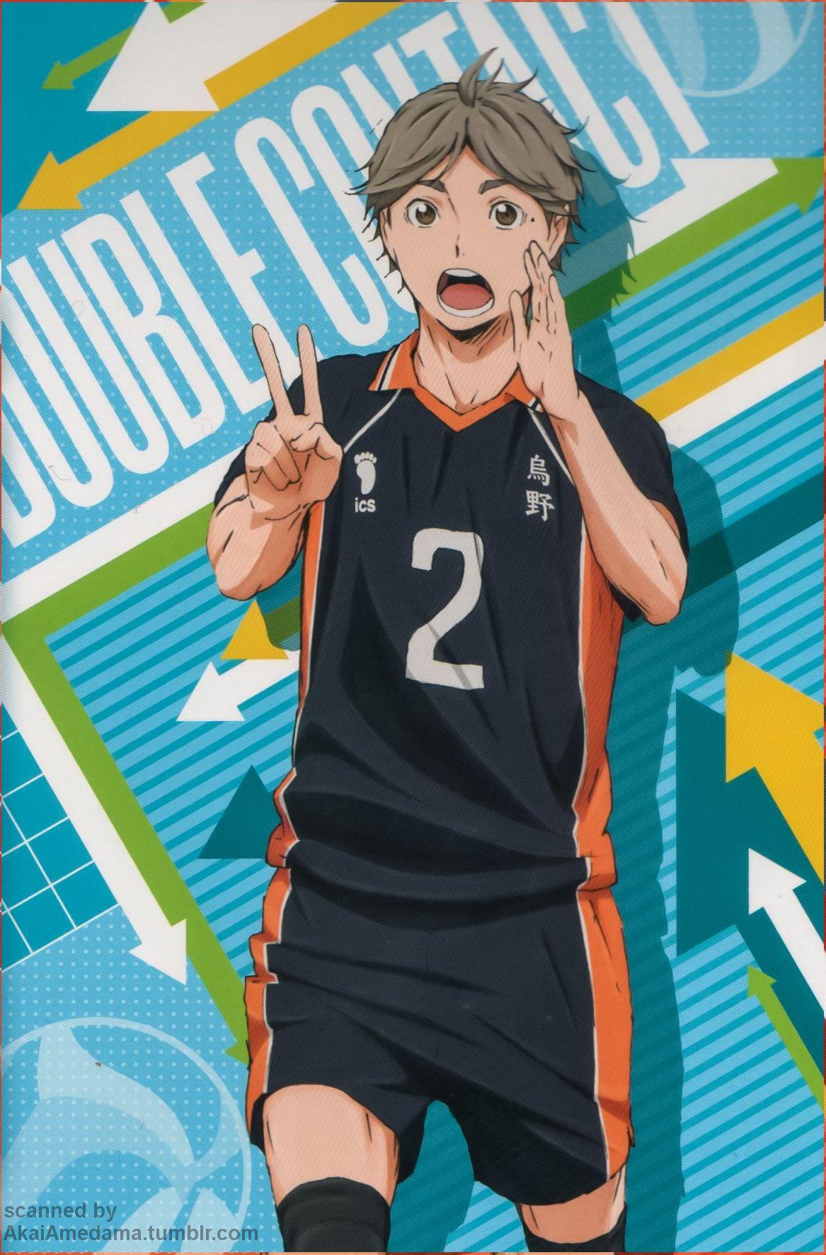 Official Art Haikyuu!! HQ!! Kuroo Tetsurou sawamura daichi azumane