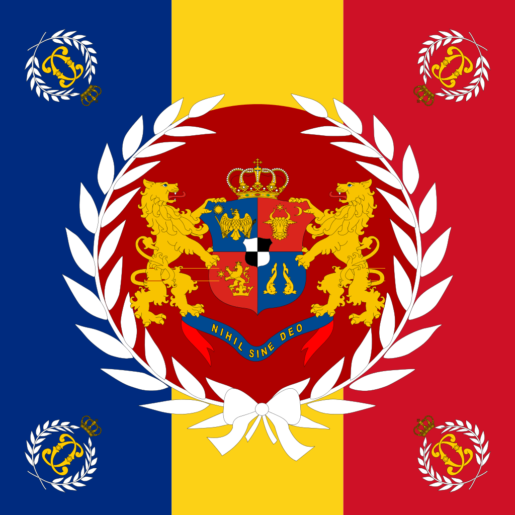 File:Romanian Army Flag