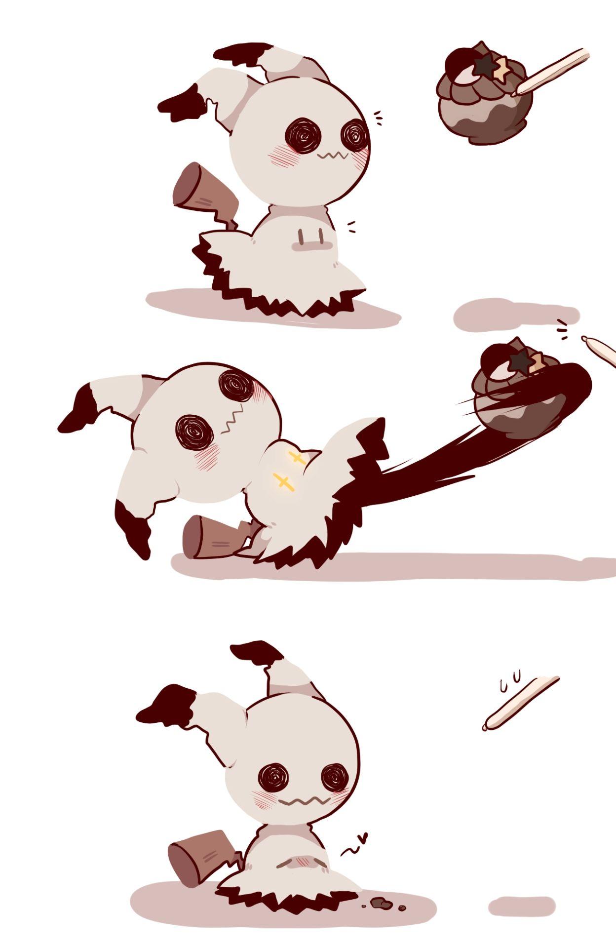 Mimikyu