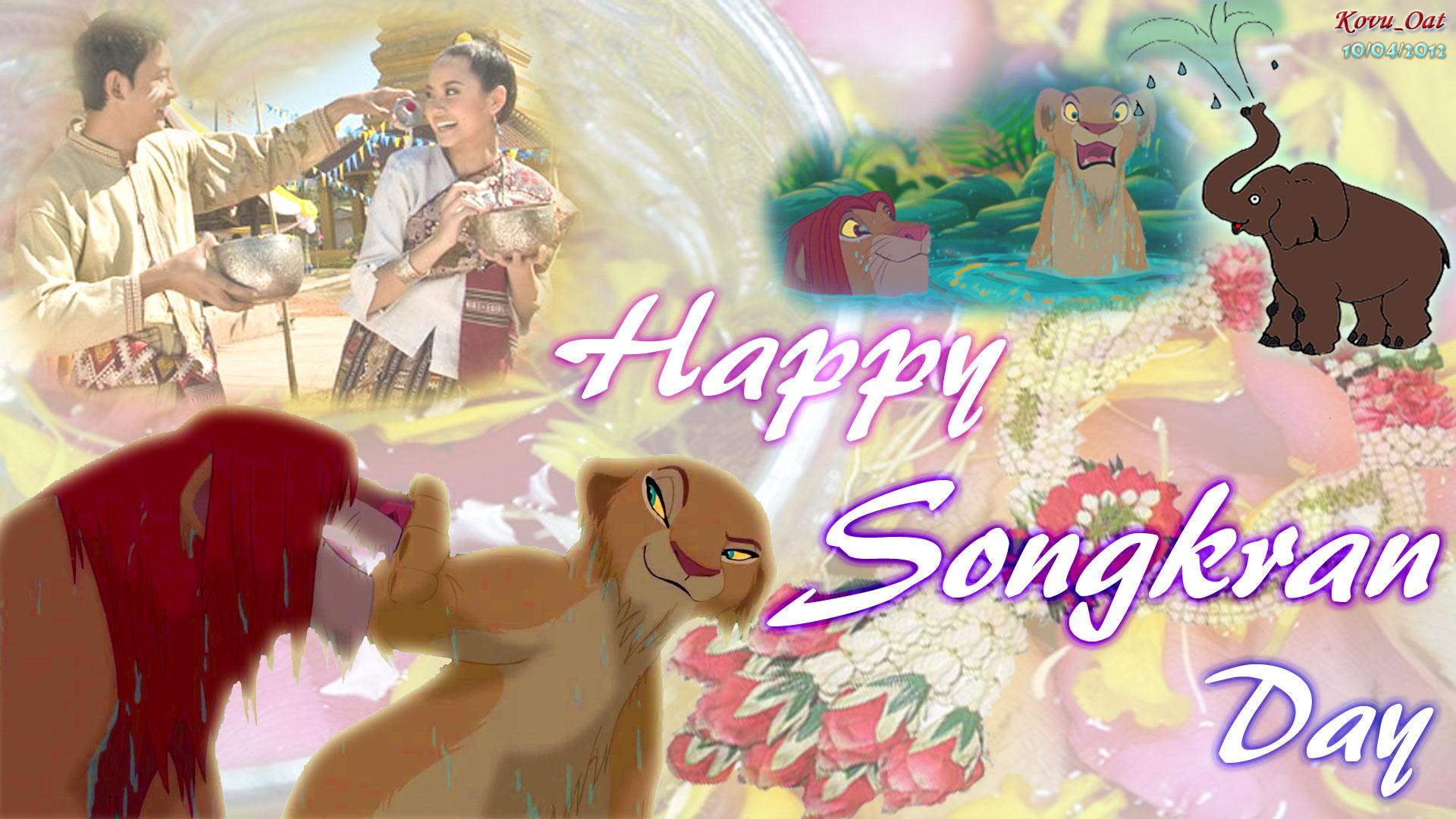 Kovu Oat image Lion king Songkran Festival HD wallpapers and