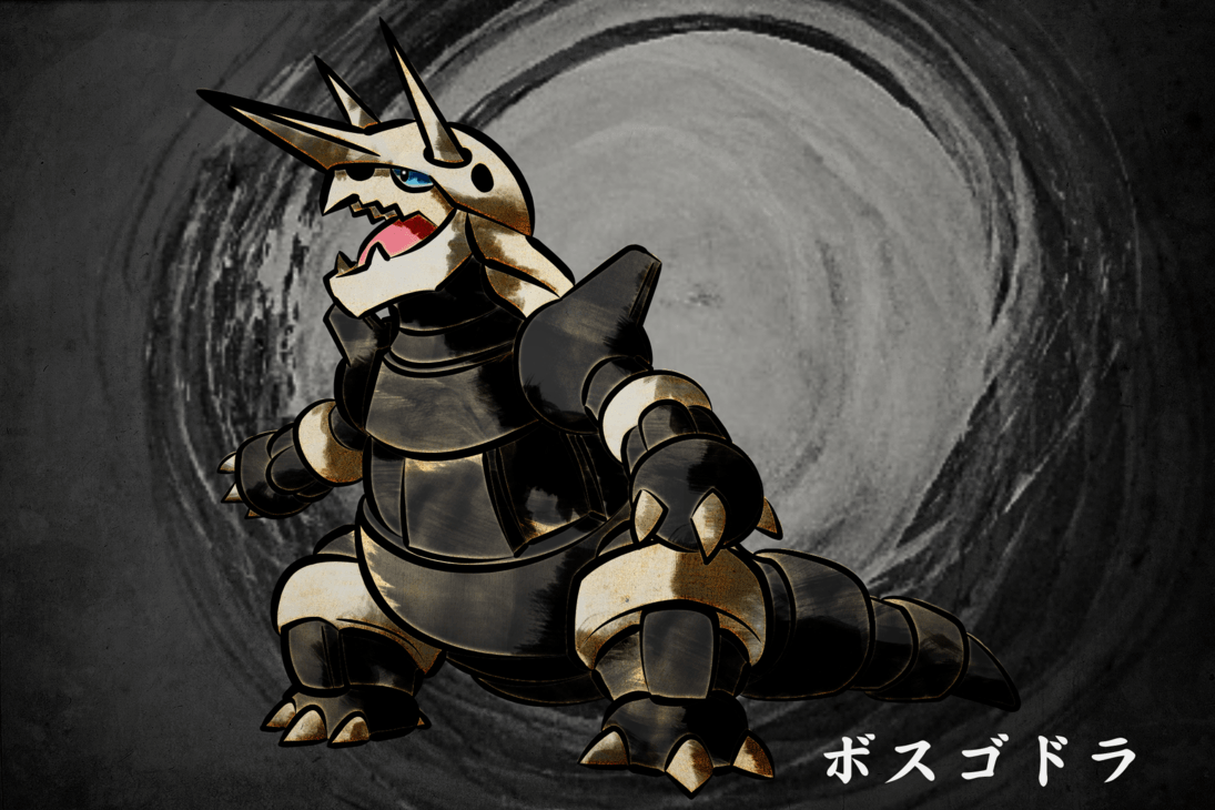 Aggron by MatthewSheffield