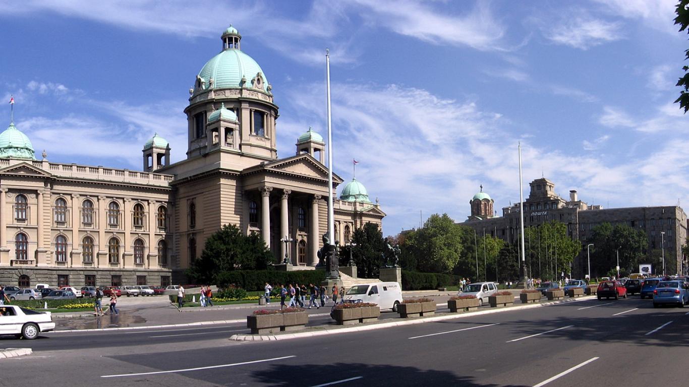 Wallpapers Belgrade Pictures City Night Beograd Serbia