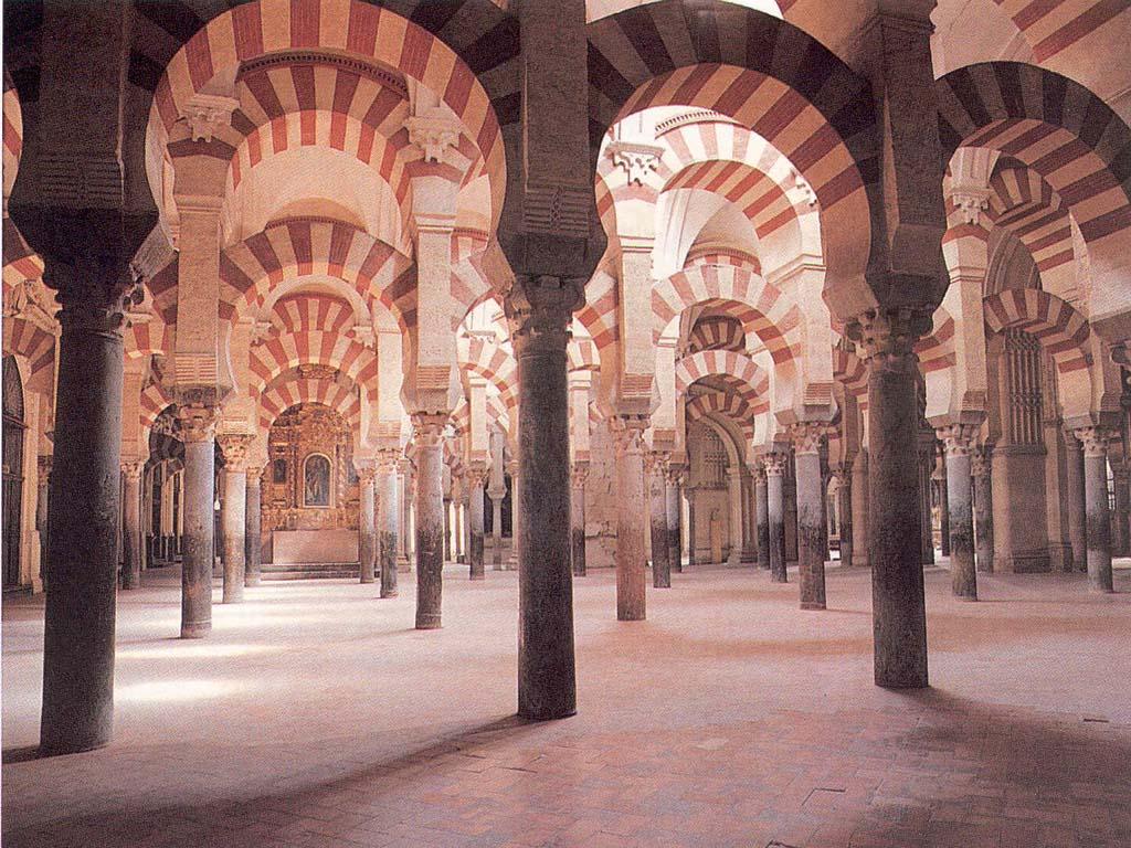 Cordoba Andalucia Southern Spain