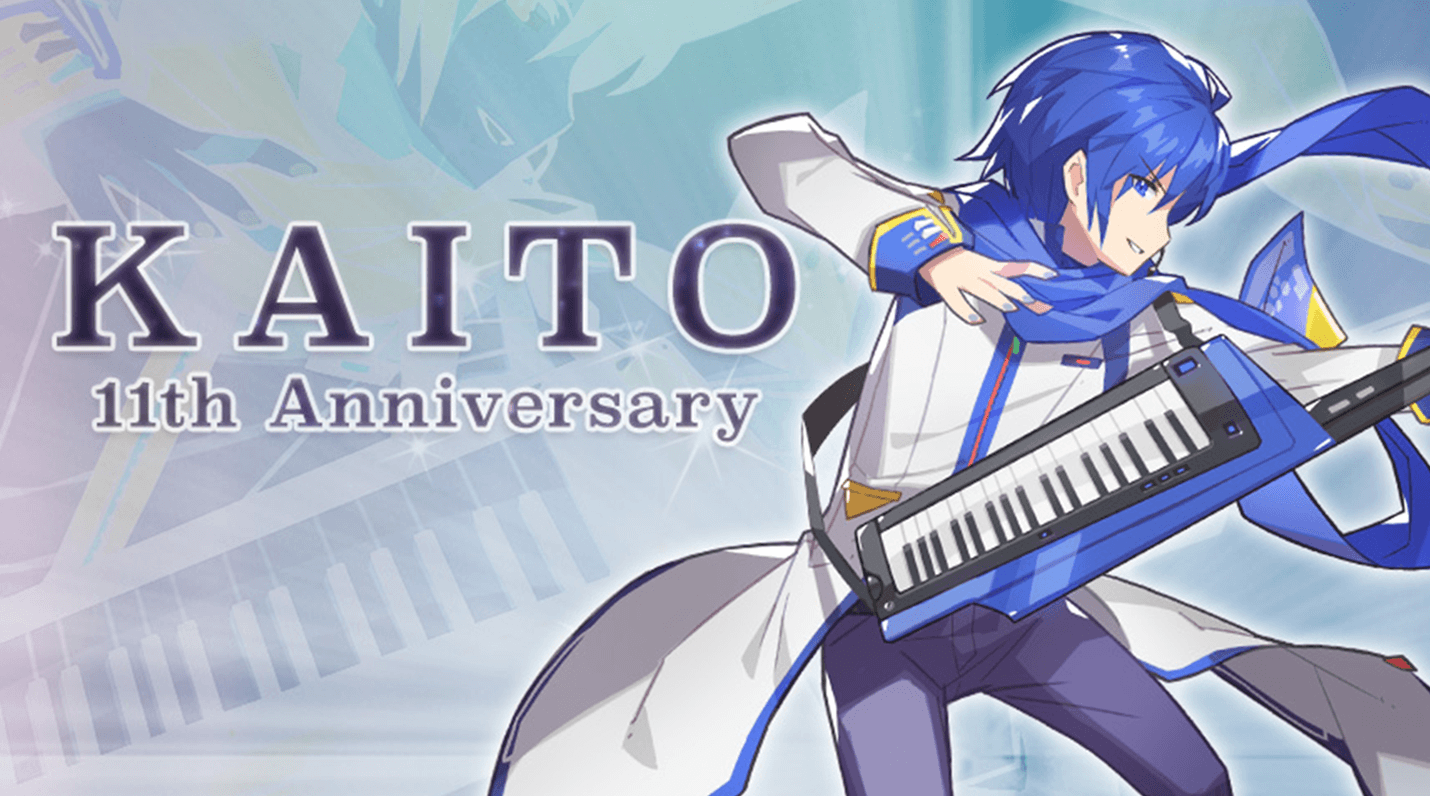 KAITO Anniversary Celebrations: Free Wallpapers, Song