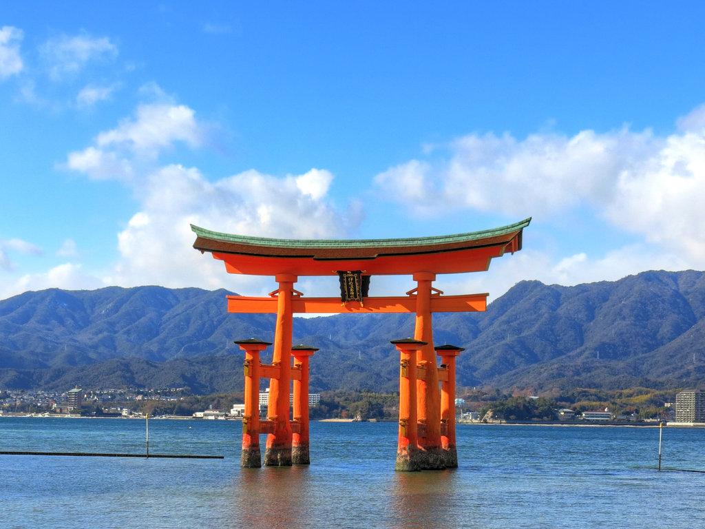 Itsukushima