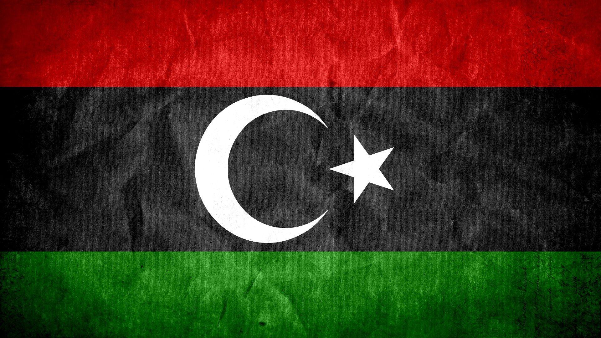 Libya wallpapers