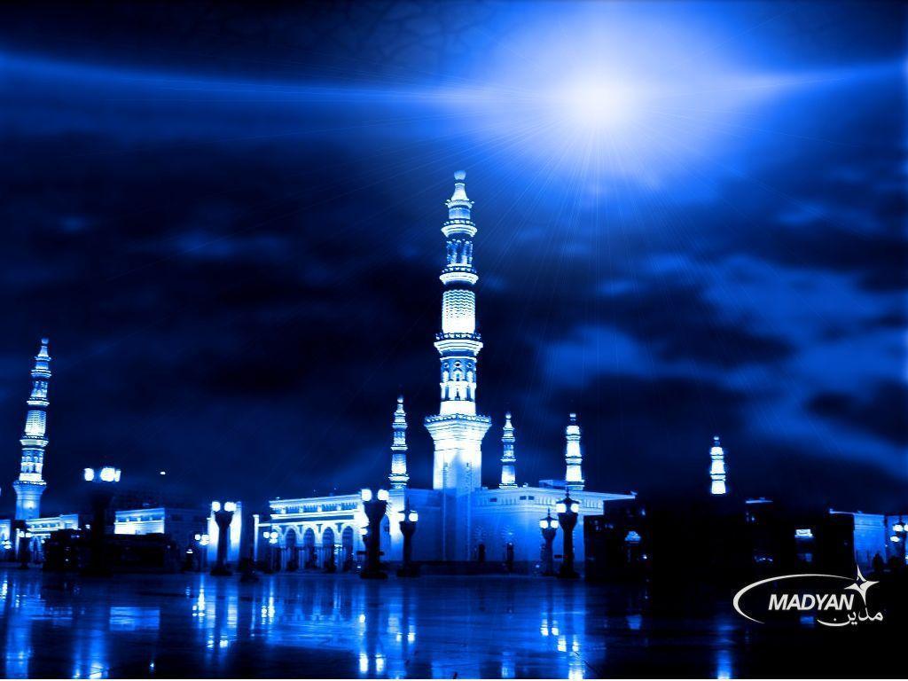 Islam Wallpapers