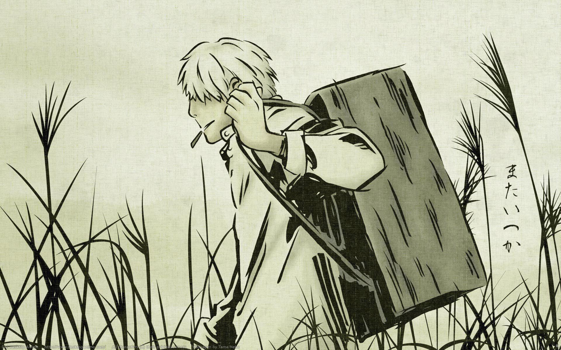 Review – “Mushishi”