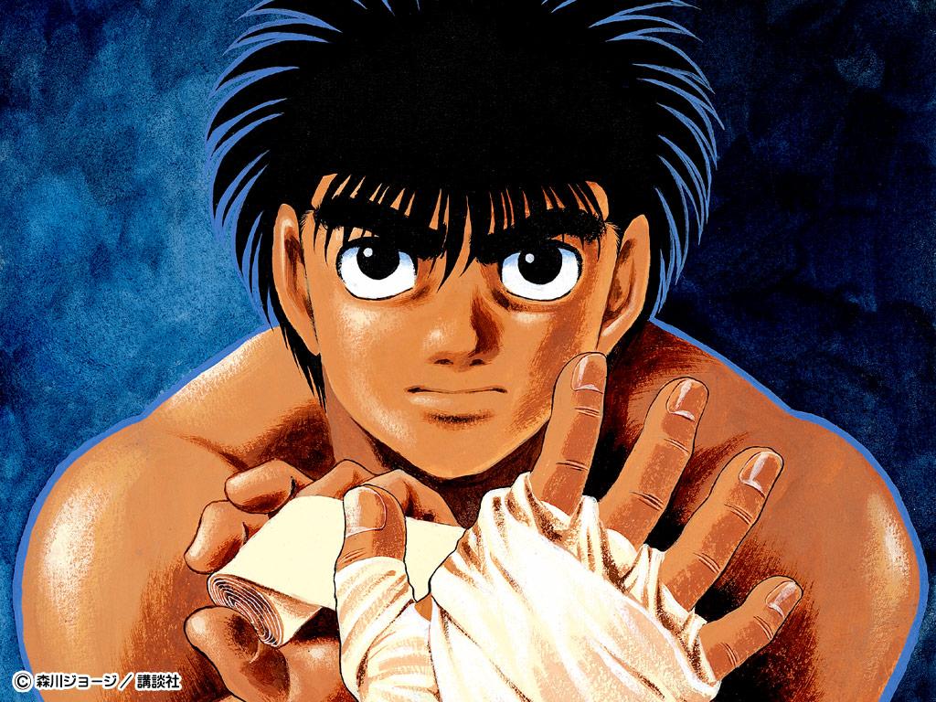 Hajime no Ippo