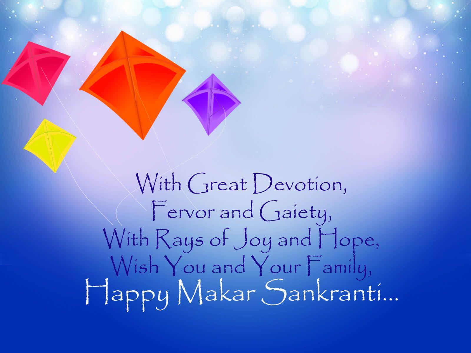 Makar Sankranti Image & wallpapers 2019