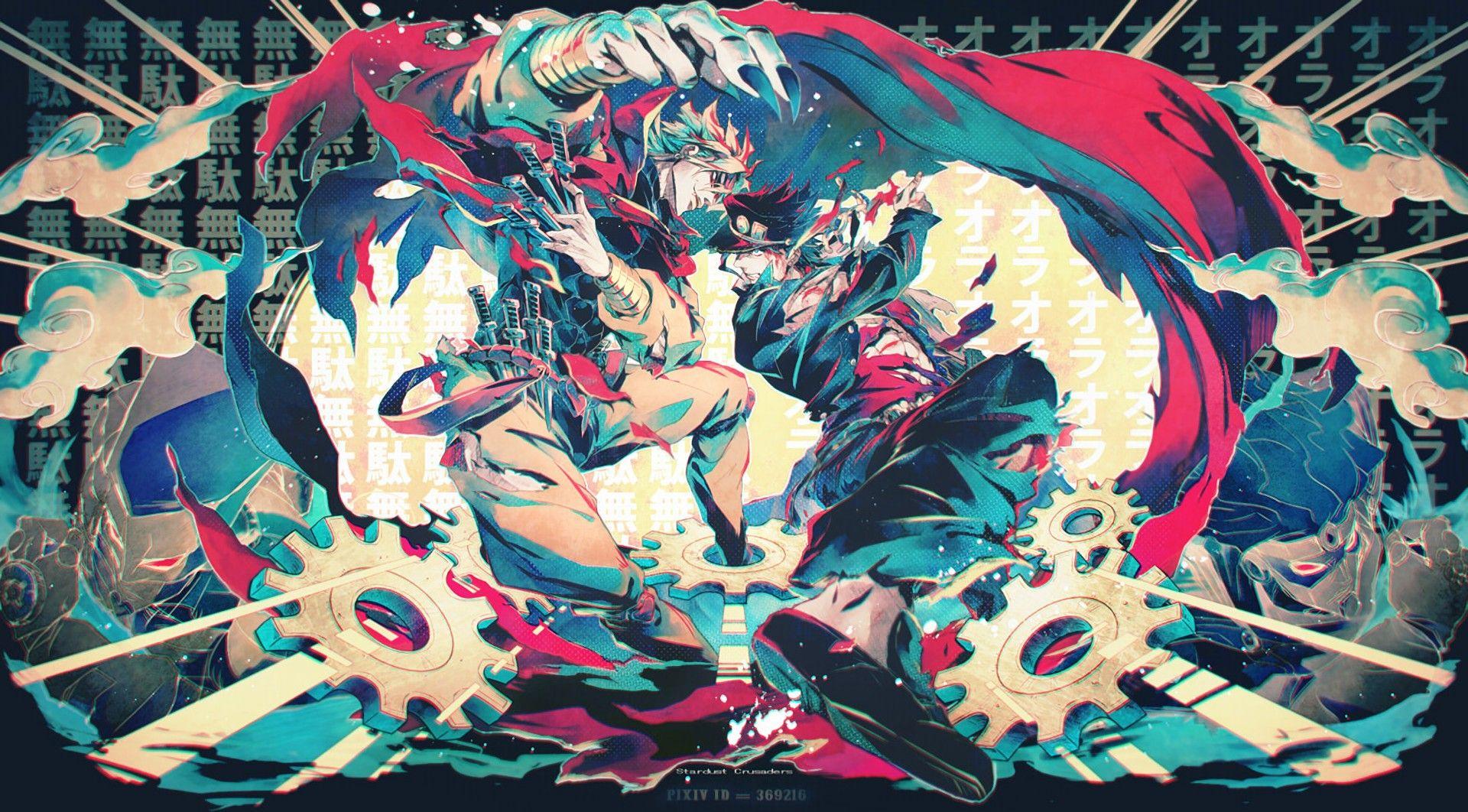 JoJo&039;s Bizarre Adventure, DIO, Jotaro Kujo HD Wallpapers