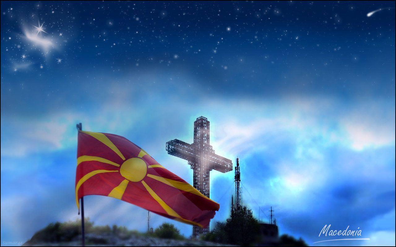 File:Macedonia wallpapers by sumar4e