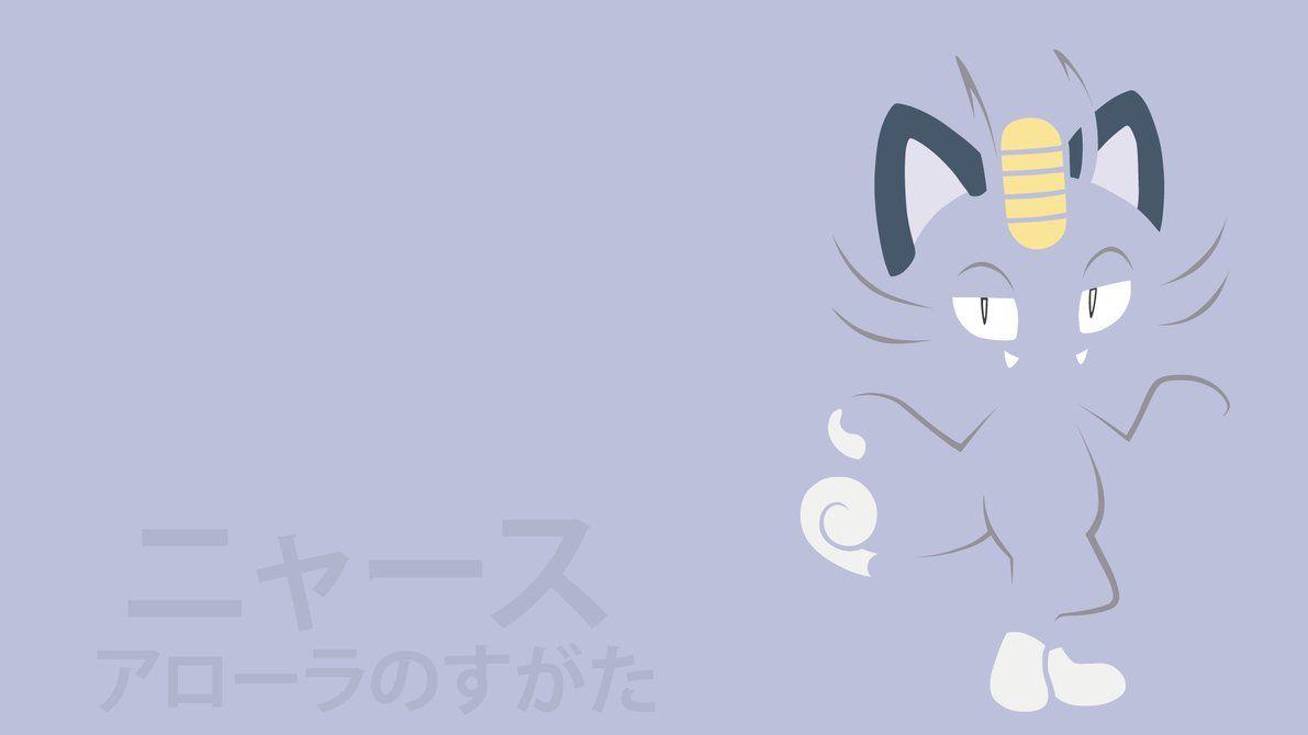 Alolan Meowth by DannyMyBrother