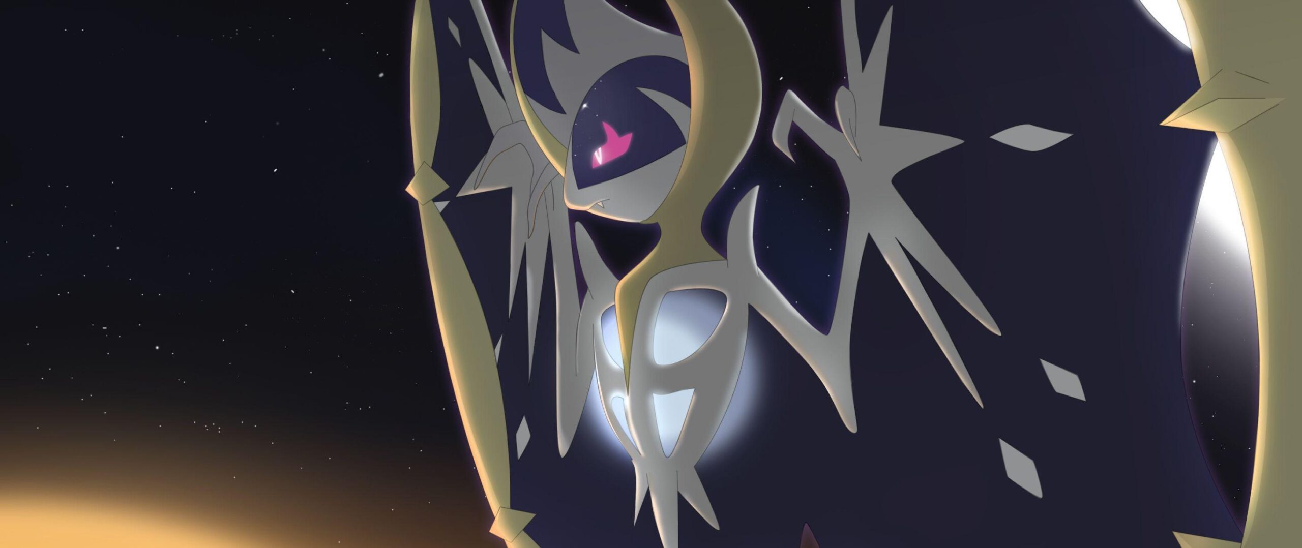 19 Lunala